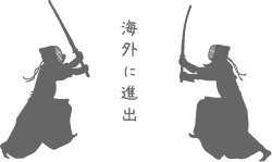 多言語・越境サイト構築